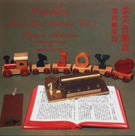 Carillon Volume 4 image